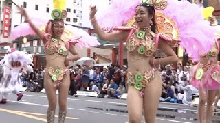 キュウイとグレープのサンバ！