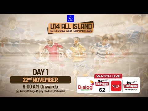 Under 14 All Island Elite Schools Rugby Tournament 2025 - Day 1