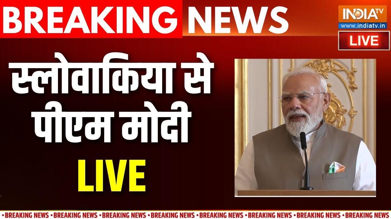PM Modi Speech Live : स्लोवाकिया से पीएम मोदी का संबोधन | Bratislava |
