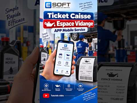 Ticket Caisse Espace Vidange