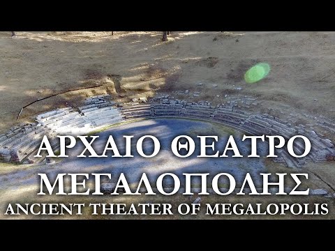 Βίντεο εικονικής ξενάγησης στο αρχαίο θέατρο της Μεγαλόπολης.