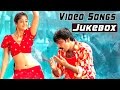 Ravi Teja Khatarnak Movie Full Video Songs Jukebox Ravi Teja Ileana