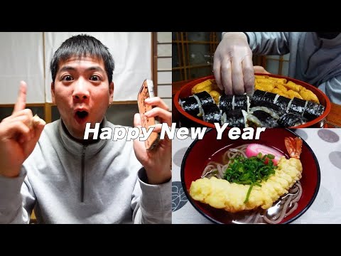 [Vlog] Arbejdende japansk mand 🇯🇵Bygger det nye år lokalt!!