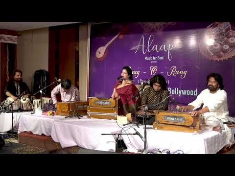 Agar Mujhse Mohabbat Hai cover