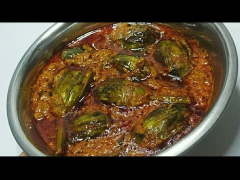आज तक के सबसे आसान भरवा बैंगन|महाराष्ट्रीयन traditional tarike se baingan masala|brinjal curry insta