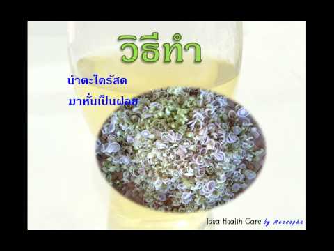 ราคาในยูเครนลดลงค้อนของ ธ อร์ใน ไอที Exciter การแสดงความคิดเห็นผู้หญิง