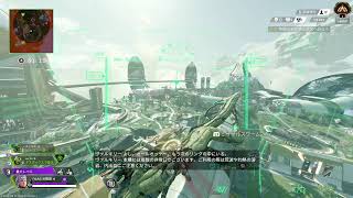 【APEX】 ALGSは今日リージョンファイナル！NFX応援！18時たのしみだー！