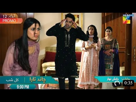 Chand Tara Last Episode 😲 | Next Epi Promo #chandtara #viral