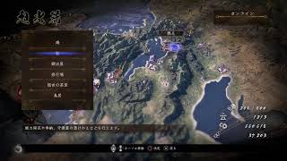 【仁王2】仁王新作!!あまり死なずにクリアできるのか!?  Part 7