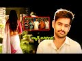 Ram Pothineni And Rashi Khanna Ultimate Movie Scene Telugu Hits