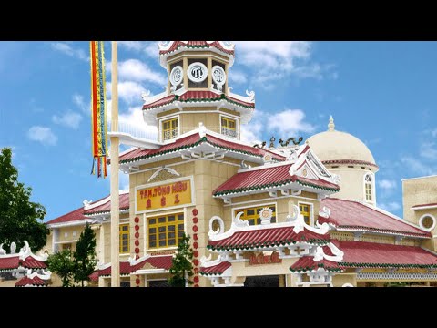 Hội Thánh Minh Lý Đạo Tam Tông Miếu