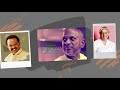 MANNAIYUM PONNAIYUM NAADODI PAATTUKKAARAN