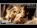 Rangola Whatsapp Status Ghajini Tamil Movie Harris Jayaraj 3
