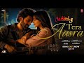 Tera Aasra Aashiqui 3 Arijit Singh Shreya Ghoshal Kartik Aaryan Sreeleela New Song 2025