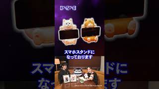 TVアニメ「黄泉のツガイ」特別企画「オンラインくじを双子で引いてみた～！ vol. 4」👉詳しくは「アニプレックス オンラインくじ」で検索🎯#黄泉のツガイ #ヨミツガ #オンラインくじ