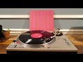 Fila Brazillia - Motown Coppers (Vinyl Tonic)