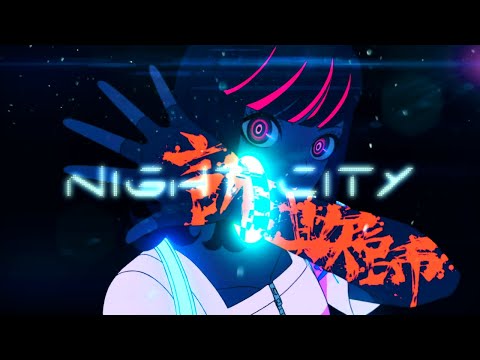 Video thumbnail for I JUST FLATLINED A GUY IN NIGHT CITY!
