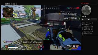 今日が俺にとって最後のシーズン12 apex