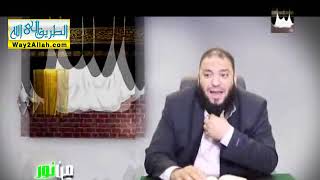 صورة الحل العملي لتنال النور من الله " الجزء الثاني " | الحلقة ( 07 ) | #قلوب_من_نور | د . حازم شومان