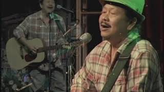 &quot;HANDOG&quot; by Florante