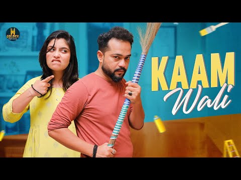 Kaam Wali | Hyderabadi Comedy Video | Hyderabadi Family Problems | Cute Couple | Golden Hyderabadiz