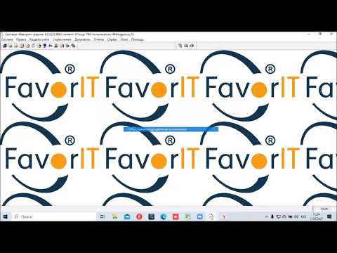 2021.05.17 вебинар: 'Знакомство с системой (Ерейментауский, Шортандинский р-ны)'