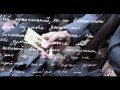 Владіслав Левицький, "Тільки чекай" (Official Music Video) 