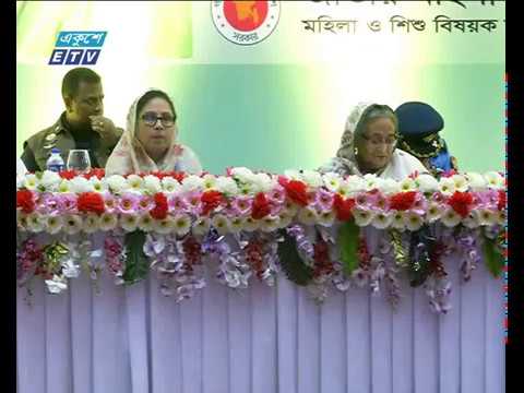 মুক্তিযুদ্ধের প্রকৃত গেরিলা বেগম ফজিলাতুন নেছা মুজিব: শেখ হাসিনা