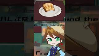 美味しい朝ごはん#shorts