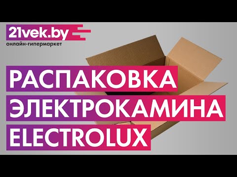 Миниатюра изображения товара Электрокамин Electrolux EFP/P-3020LS