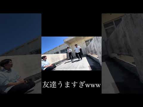 いや友達中国ダンスうますぎんだけどWWW #中国ダンス　#ナルトダンス