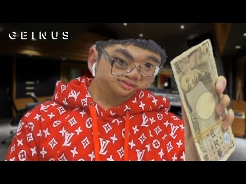 【Geinus】 Lil Miraie Reveals The Secret Behind Lolis