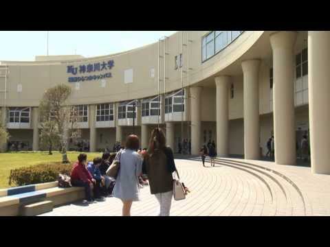 神奈川大学宣传影片-Kanagawa University Promotional Video 2013 (Chinese)