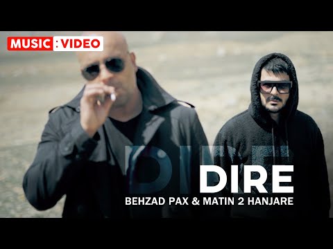 Behzad Pax & Matin 2 Hanjare - Dire | OFFICIAL MUSIC VIDEO  بهزاد پکس و متین دو حنجره - دیره