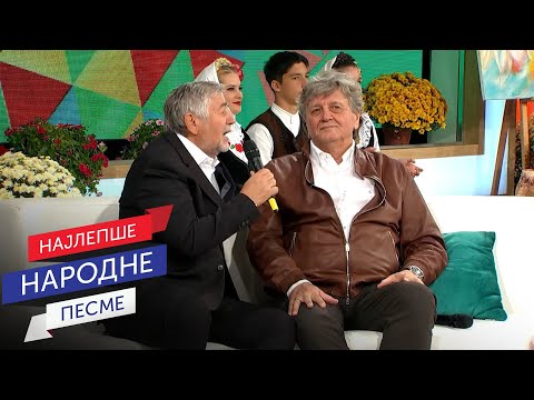 Radiša Urošević & Radoš Bajić - Sitna kiša rosi (Dragi, Drakče, Dragoljube)