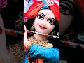 Mere Dukh Ke Dino Me Bo Bade Kam Aate Hai Jayshreekrishna
