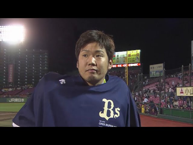 バファローズ・西投手ヒーローインタビュー 2018/10/1 E-Bs