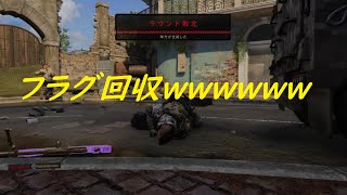 [bo4]SR2on2やったら大絶叫しすぎたｗｗｗ