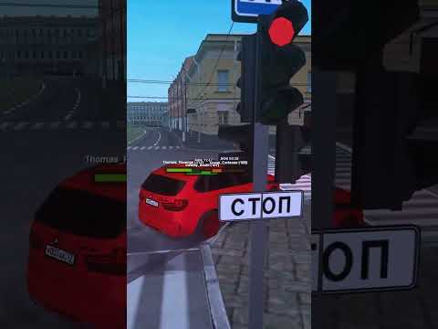 СМАРИТЕ ЩА ПА КРАСАТЕ БУИТ | MTA PROVINCE RP