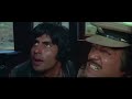 الفيلم الرائع الشعلة كامل ومترجم للنجمين اميتاب باتشا�