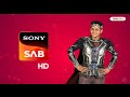 Baalveer Returns Season 3 25 December SONY SAB TV Baalveer 3
