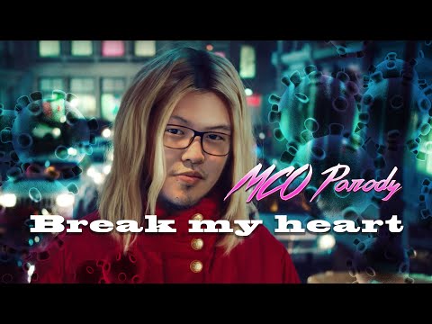 Break My Heart (Dua Lipa) | Social Distancing Parody