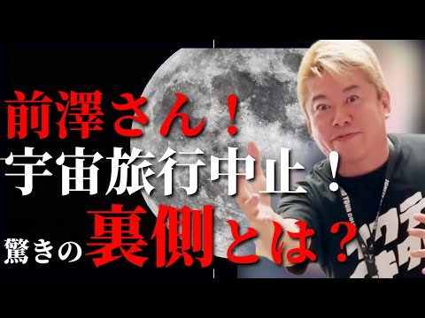 患者には液体酸素が不足しています - 宇宙旅行の SpaceX と同じです