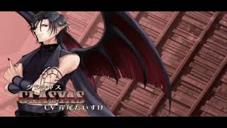 Game Intro
