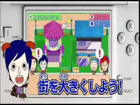 おはスタ645「ムッシーズのふしぎな農園」～よしもと芸人と友達ネット～