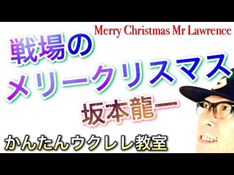 WhatsApp で「メリー クリスマス」と言いましょう: ベスト 10 の方法