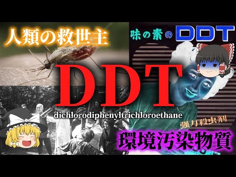 Nuvola アプリ gaim.png