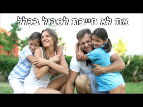 תמונה של أهود سبرادليك