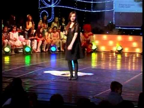 SIDO 2014 AVANTURA IGRACKA-  DJEJNA KADIC