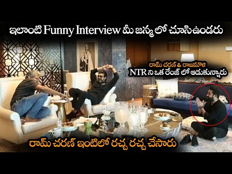 Jr NTR And Ram Charan Interview With Rajamouli || RRR Movie Interview Latest || NS
